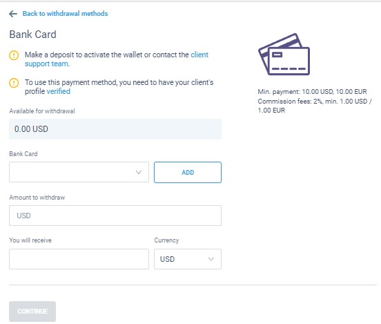 LiteFinance: withdrawal of funds 2